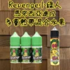 VOODOO巫毒小綠人
