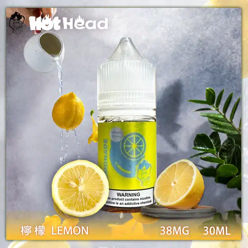 Hot Head 暴脾氣煙油30ml/38mg原裝進口|限時買五送一:圖片 2