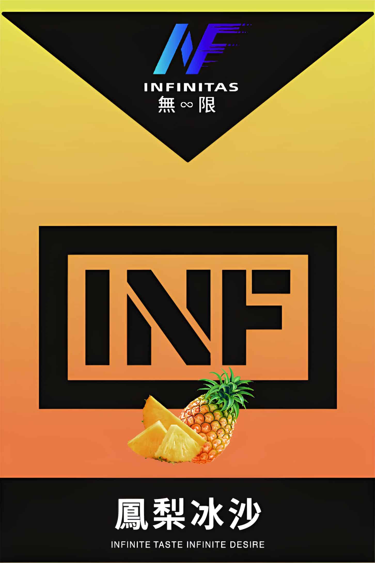INF無限霧化彈|三入裝 一代通用SP2S-RELX主機:圖片 5
