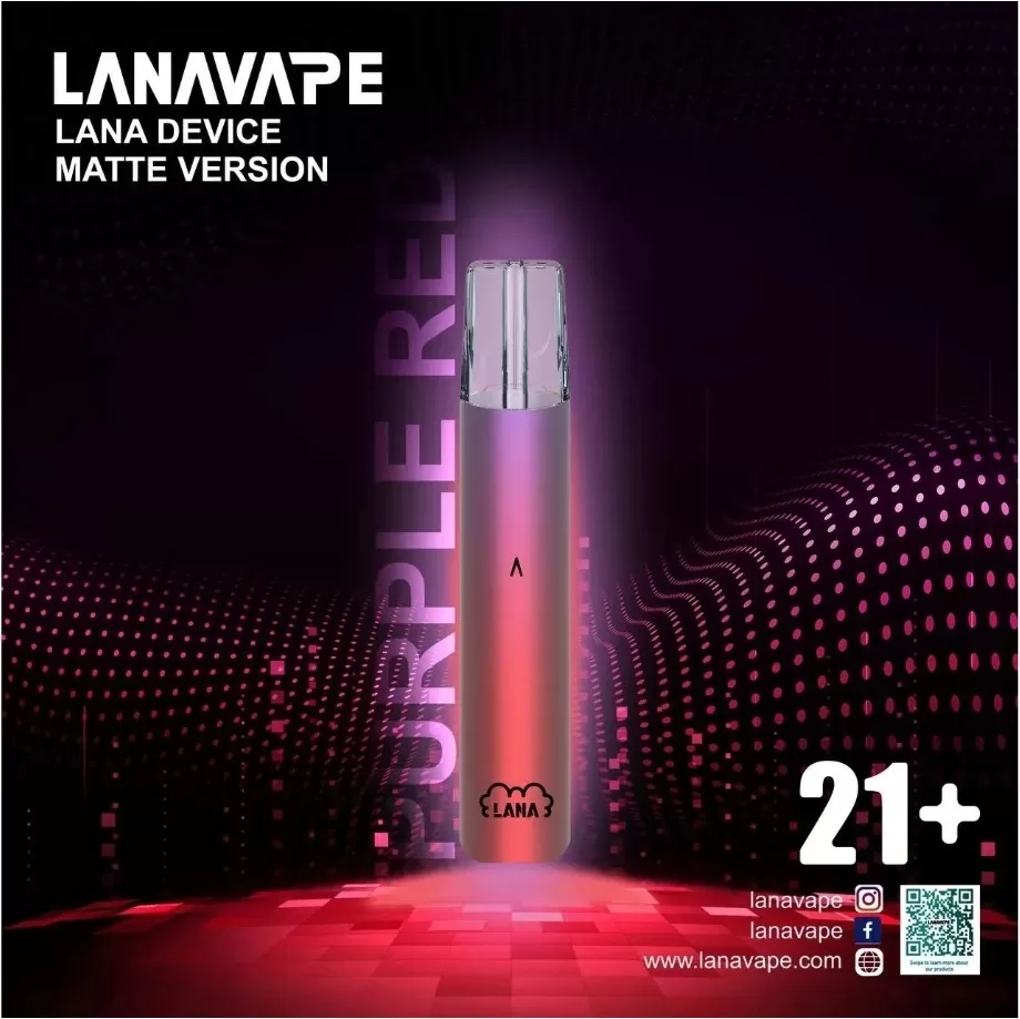 LANA換彈式主機|一代通用設計|多品牌適配:圖片 2