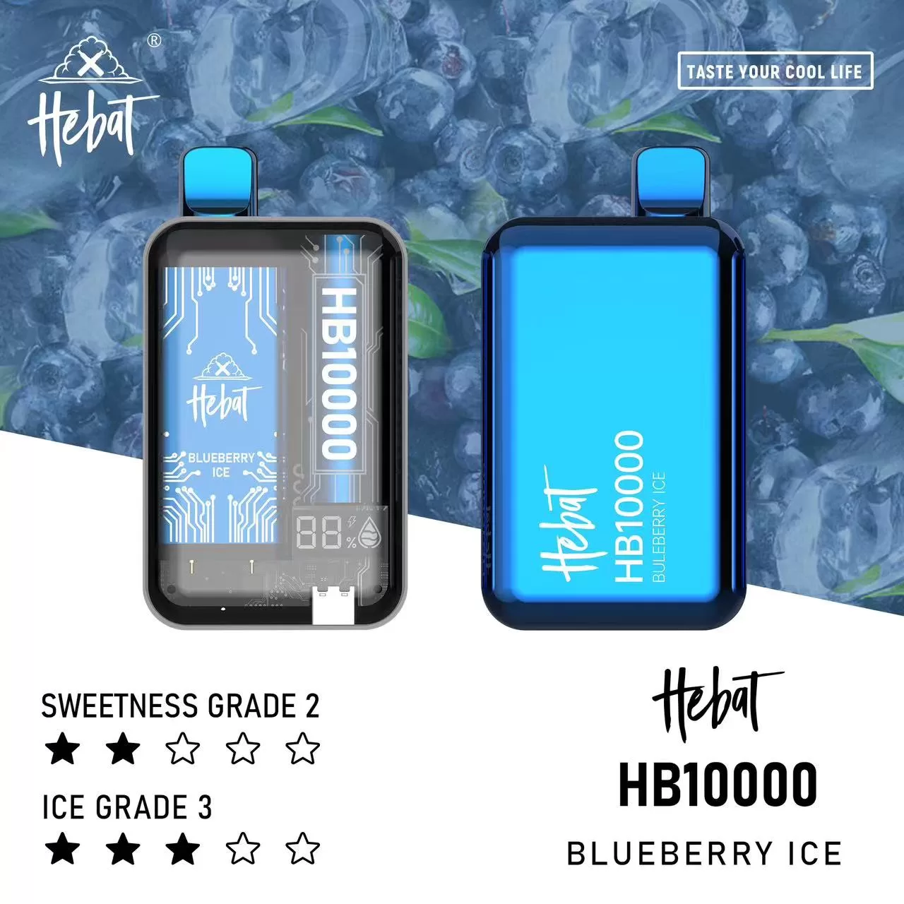 HEBAT 喜貝10000口大容量電子煙|一次性設計|濃郁順滑煙霧:圖片 6