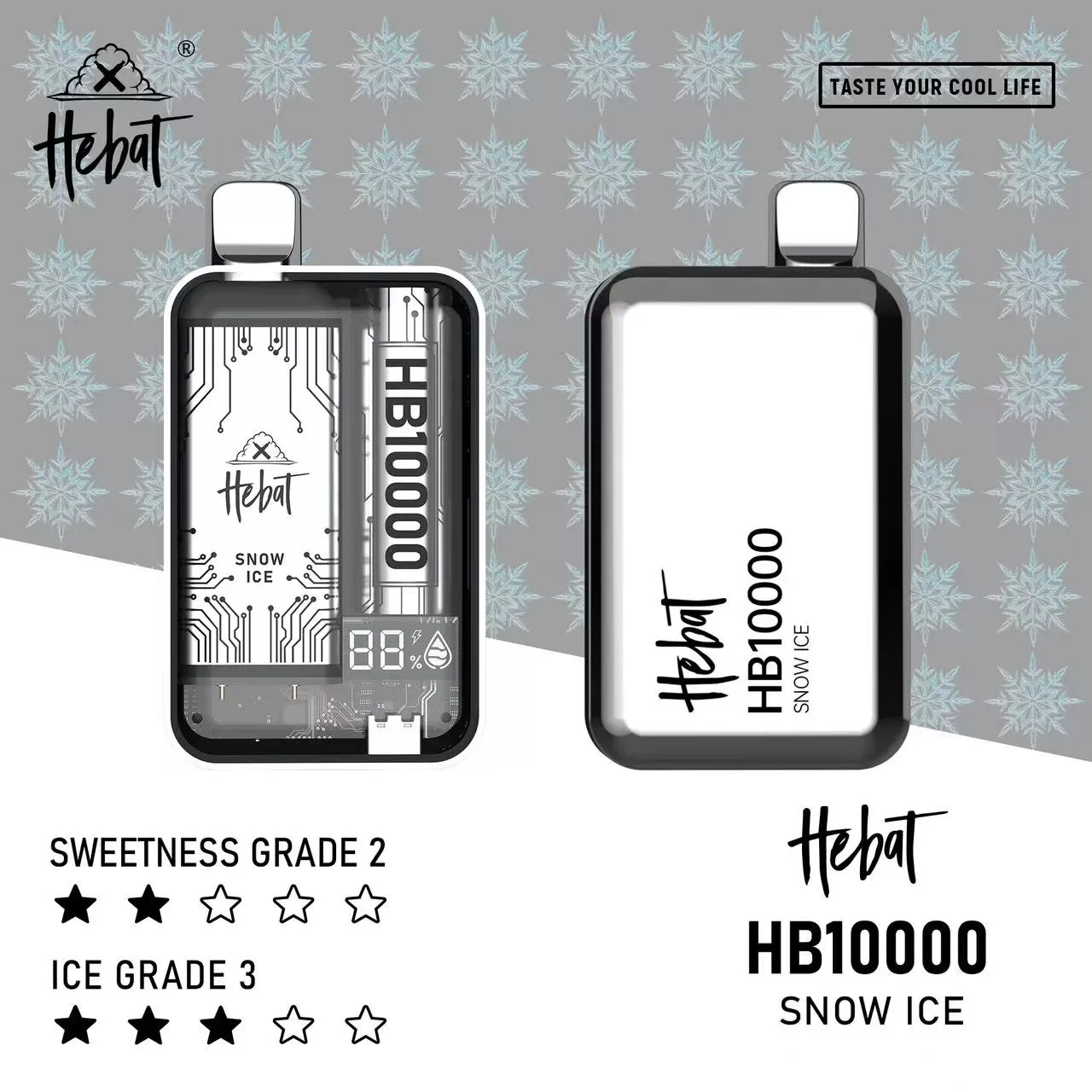 HEBAT 喜貝10000口大容量電子煙|一次性設計|濃郁順滑煙霧:圖片 7