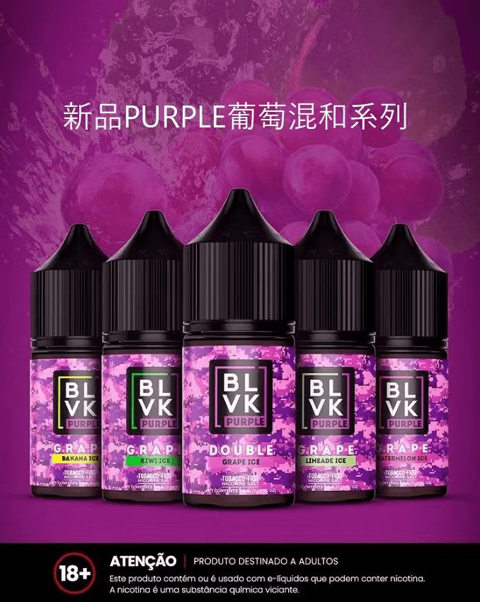 BLVK 獨角獸