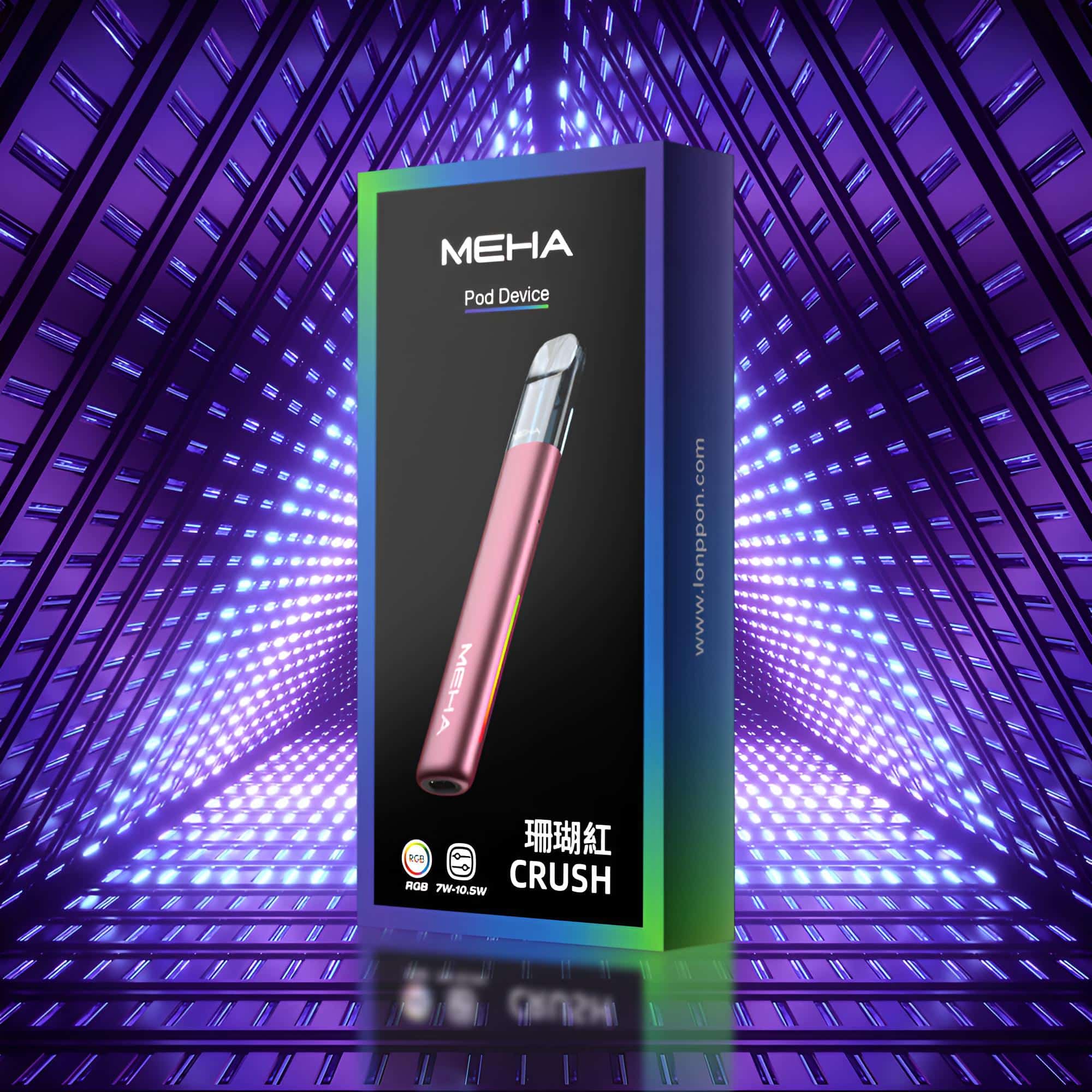 Meha Crush 五代主機|三檔功率調節・氛圍燈智能電子煙:圖片 7