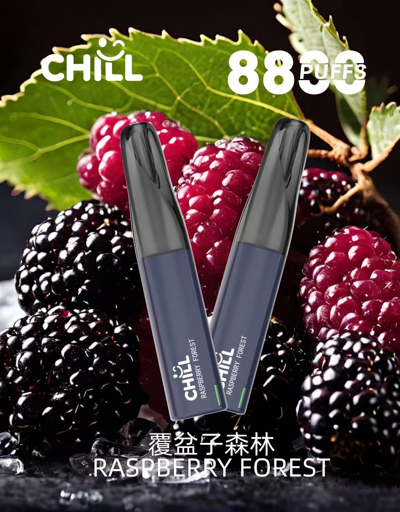 chill 8800